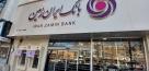 مسیر روشن بانک ایران‌ زمین در نوآوری و خدمت رسانی 