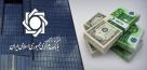 تعیین سقف تازه برای حمل و نگهداری ارز در ایران