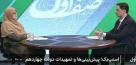 پیش‌بینی‌ها بالاتر از دلار ۱۱۲ هزار تومانی بود