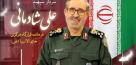 من مهدیه شادمانی روضه نه، رجز می‌خوانم!+فیلم