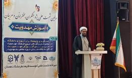 تأکید بر خلوص نیت در فعالیت‌های مهدوی