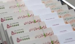 ریال ایران رایج‌تر از ۱۰۹ پول ملی در جهان شناخته شد