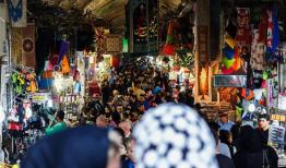 افزایش نظارت بر بازار در آستانه رمضان و عید نوروز