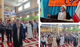 نماز عید سعید قربان در کنگان