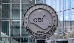 افزایش حجم ذخایر ارزی عراق به 113 میلیارد دلار