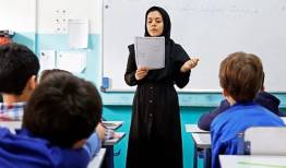  آموزش در تمام مدارس فردا به صورت حضوری است