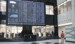 مجوز ۳۸۲ همت افزایش سرمایه در طی ۹ ماه ۱۴۰۴