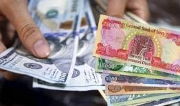 نقش آمریکا در برهم زدن ثبات بازار ارز در عراق