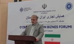 رئیس کل دادگستری: دستگاه قضایی مازندران، حافظ امنیت حقوقی بین تجار ایران و ازبکستان است