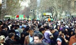 چند درصد مردم ایران زیر خط فقر هستند؟