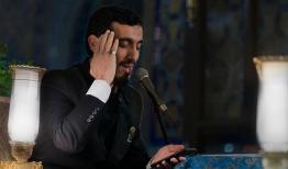 مدیحه سرایی مهدی رسولی در حرم امام رضا(ع)