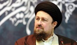 بیانیه سید حسن خمینی در خصوص حوادث اخیر