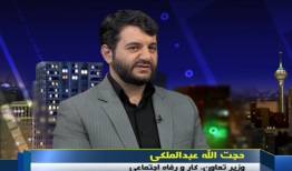 یارانه ۷.۵ میلیون جامانده برقرار می‌شود