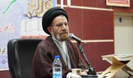 تنها پناهگاه واقعی قرآن است