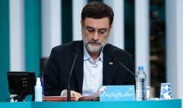 قابلیت تبدیل مرزهای ایلام به قطب اقتصادی با کشور عراق