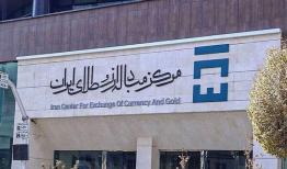 رکورد حجم معاملات بازار ارز تجاری شکسته شد