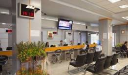 اعلام لیست شعب بانک‌های منتخب عرضه ارز اربعین