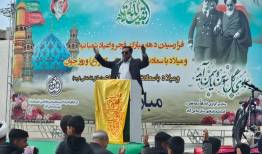 جشن نیمه شعبان در حاجی‌آباد برگزار شد