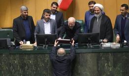 لایحه بودجه سال ۱۴۰۵تقدیم مجلس شد+سند