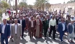 برگزاری راهپیمایی روز قدس در شهرستان فهرج