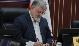 استاندار تهران درگذشت مادر شهیدان «جوادنیا» را تسلیت گفت