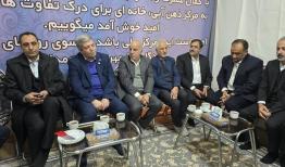 حسینی: امسال چهار ردیف بودجه‌ای ویژه اشتغال افراد طیف اوتیسم اخذ شد