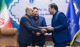 پارک ملی صنعت هوافضا راه اندازی می شود