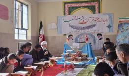 برگزاری محفل انس با قرآن همزمان با نیمه شعبان در ملایر