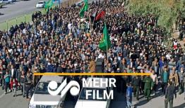 تشییع پیکر شهید دوران دفاع مقدس در گچساران