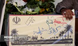 برنامه‌ تشییع و تدفین پیکر شهدای گمنام در قزوین تشریح شد