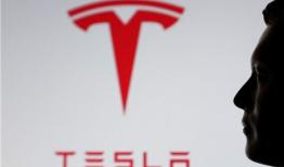 مخالفت صندوق نروژ با دریافتی تریلیون دلاری ماسک