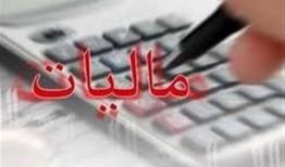 حقوق و مزایای کارکنان دولت تامین شد