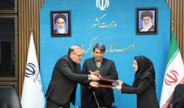 امضای ۴۱۳۰ میلیارد تومان قرارداد مشارکتی سرمایه‌گذاری شهرداری کرمان