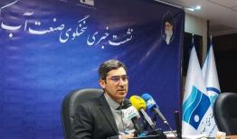 سومین سال خشک متوالی را پشت سر گذاشتیم
