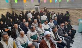 رونمایی از سرود امام زمان(عج) در دامغان