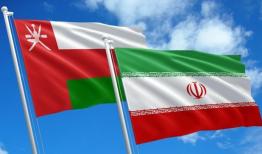 هیئت تجاری بخش خصوصی ایران عازم عمان شد