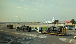 جزئیات جدید از نفوذ ایران به قلب اسرائیل