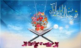 اجرای ویژه‌برنامه‌های فرهنگی رمضان و نوروز در میدان آستانه قم