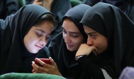 سند حمایت از حقوق مردم در سکوهای مجازی