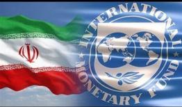 صعود ۱۰پله ای ایران در رده بندی رشد اقتصادی جهان
