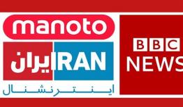 چالش و سردرگمی شبکه‌های ماهواره‌ای برای جشن شب یلدا و عید نوروز