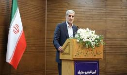 نخستین بانک تخصصی دانش‌بنیان تاسیس می‌شود