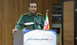 رویداد سدرا با محوریت صنایع خلاق و فرهنگی در بوشهر برگزار شد