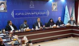 نشست تخصصی «بایسته‌های حمایت قضایی از تولید و سرمایه‌گذاری» برگزار شد