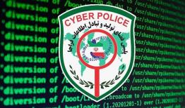 درخواست پلیس فتا از مردم برای شناسایی «پژمان قدرت‌بیگی»