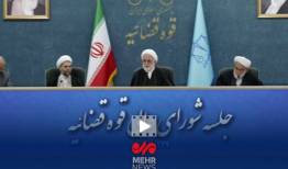 از مبارزه همه جانبه با فساداقتصادی غافل نشوید