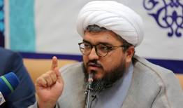 برگزاری پویش «روز امید» با ارائه ۱۱۹۲ خدمت اجتماعی در ایام نیمه شعبان