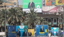 جزئیات نهایی و آمار کامل نامزدهای انتخابات در ۲ استان عراق