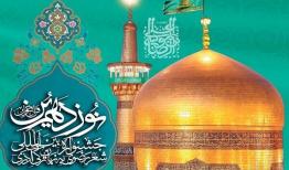 نوروزی:برگزاری جشنواره بین‌المللی شعر رضوی به زبان ترکی آذری درارومیه