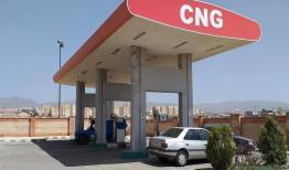 یادداشت| حذف تدریجی صنعت CNG